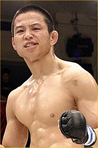 Akitoshi 'Ironman' Tamura