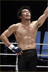 Atsuhiro Tsuboi