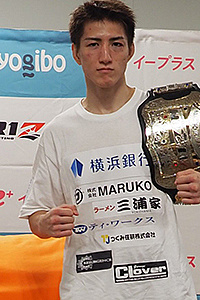 Naoki Inoue