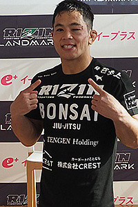 Alan 'Hiro' Yamaniha