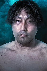 Yuki Ueno