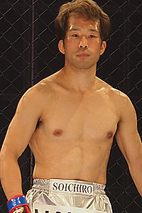 Soichiro Hirai