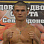 Sergey Kyrylyshin